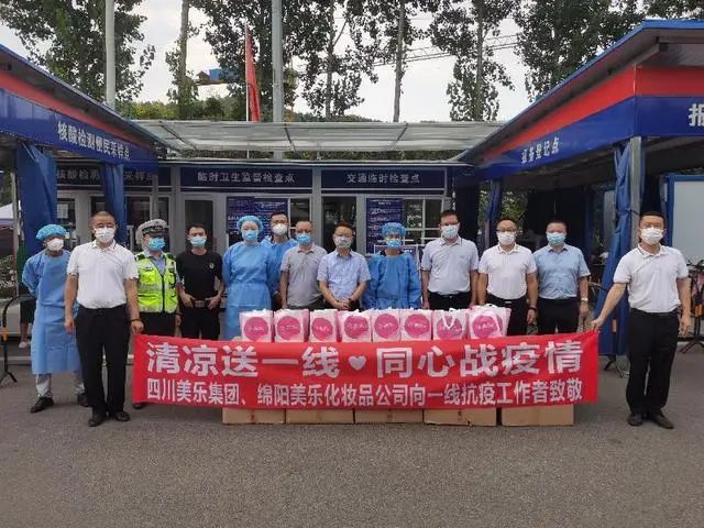 微信图片_20220829161612.jpg