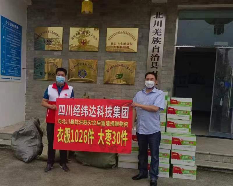 微信图片_20220830153833.jpg