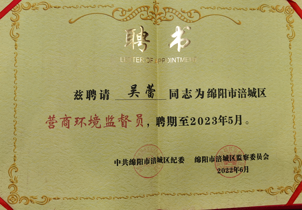 图片5.png