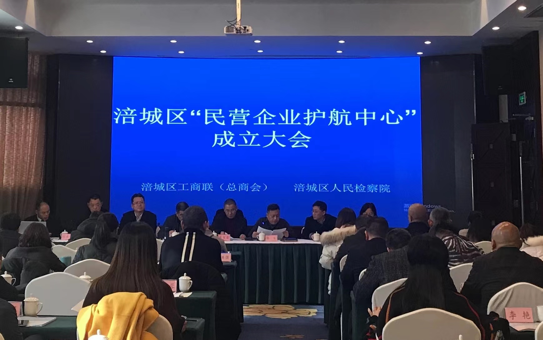 图片6.png