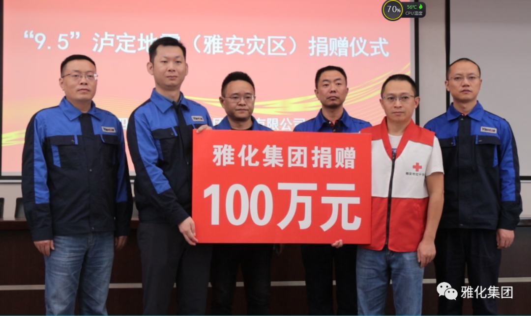 微信图片_20220907154214.png