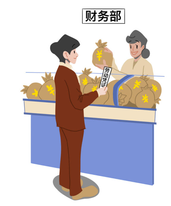 53.png