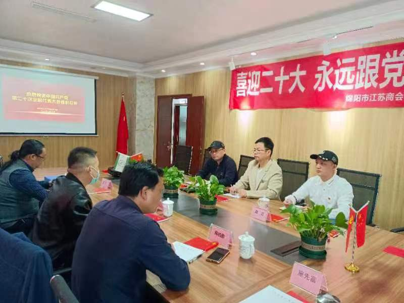 图片2.png