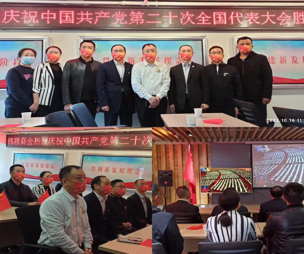 图片6.png